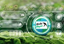 tex9 net green it