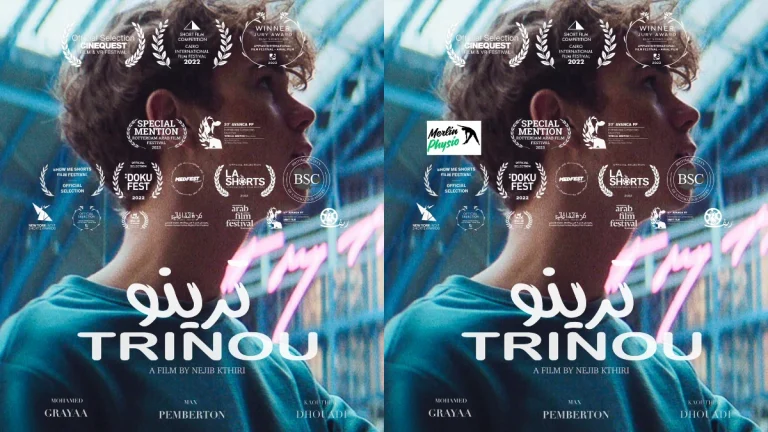 Trinou
