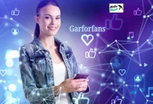 garforfans