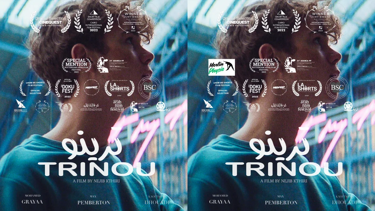 Trinou